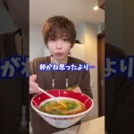 0秒チキンラーメンにお湯をかけて食べた結果…#shorts