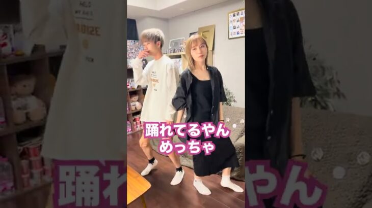 兄と姉にいきなり「BTSのDynamiteダンス踊って」と言ってみた結果…#MyBTStory #pr #Shorts