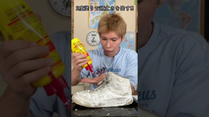 ボンド塗って汚い靴をピカピカにするぞい!!  PDS     #shorts