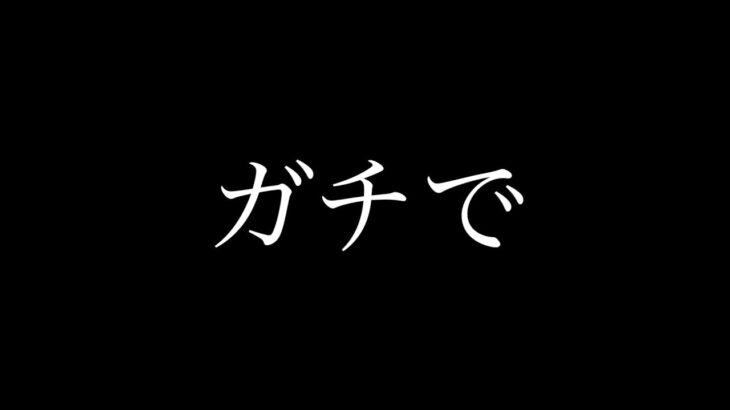 妻と距離ができました。