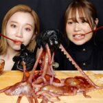 【ASMR】女子2人で生きたタコを食べる🐙💦【Eating Sounds】Raw octopus🐙🐙