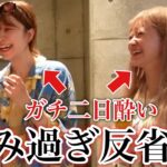 【沖縄】さおりん&まりな二日酔いBBQしたら盛り上がり過ぎたwww