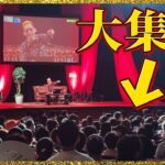 【The LIVE名場面集】ブチギレ氏原を生で観る為に全国から集まるヤバい観客たち