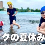 【推し事】ヲタク女3人組の超新世代YouTuberが人生初プールで事件起きたwwww