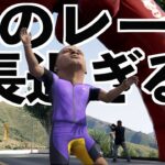 【GTA5で最も長いレースが大変過ぎる】グラセフ5達成率100%企画