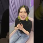 【TikTok】優里の『ベテルギウス』歌わせたらうますぎた #shorts