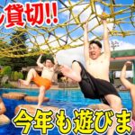 日本最大級のプールを貸し切りで遊んだら最高な夏の思い出になった！！