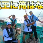 はじめしゃちょーの畑、海へ出る！！