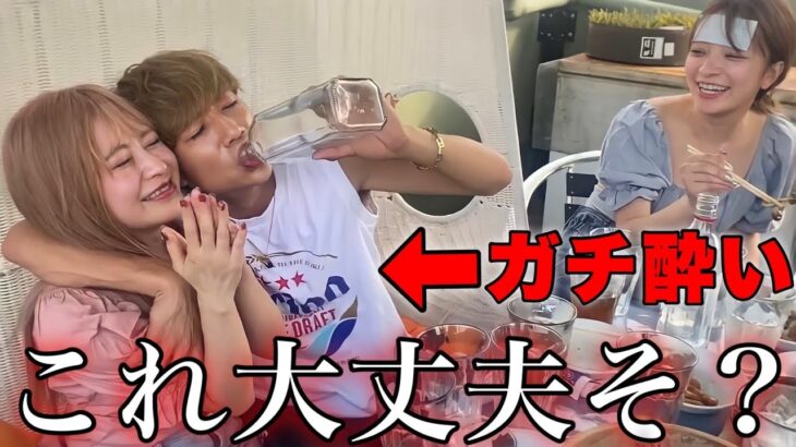 【悲劇】ばんばんざいと爆飲みしてまた記憶無くしました。