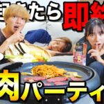 【爆食】妹が起きたら即終了のサイレント高級焼肉パーティーが面白すぎたwwwwww