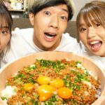 【爆食い】納豆ご飯1キロ食べ切るまで帰れませんが過酷すぎたwwwwww