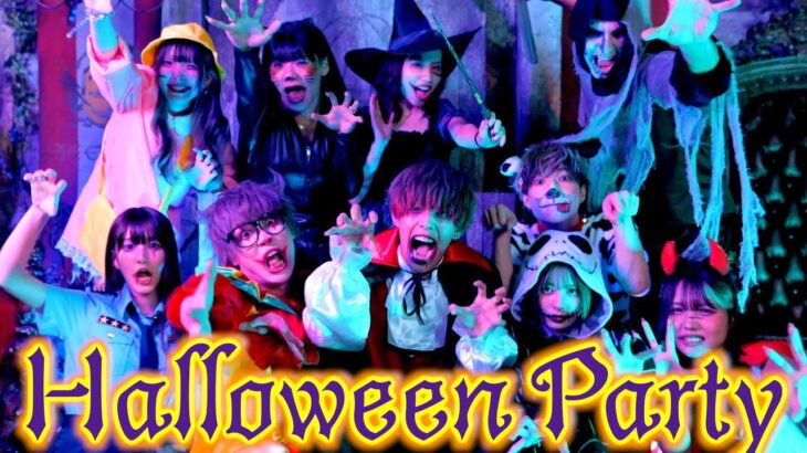 ハロウィンにYouTuberが仮装してラップをしたそうです【ハロウィンラップ】