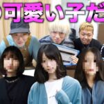 色んなYouTuberを女性化したら可愛過ぎたwww