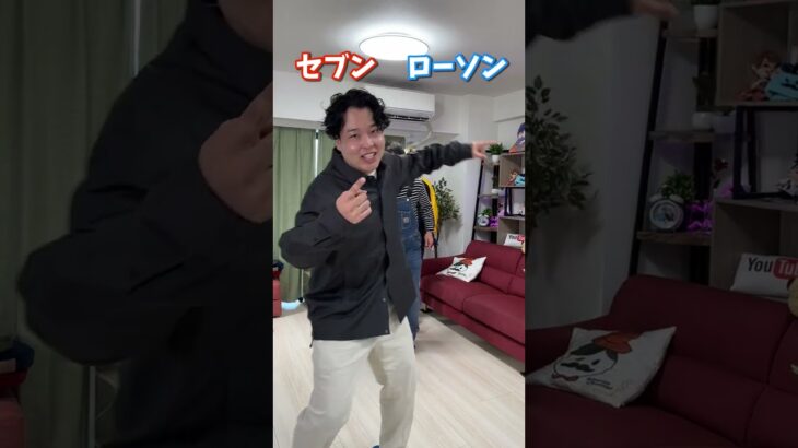 【究極の2択】3兄弟は愛とお金どっちを選ぶのか？？#shorts