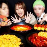 【ASMR】コムドットやまと＆平成フラミンゴにこと韓国料理食べる🔥【Eating Sounds】Korean food🇰🇷🌶️🍖