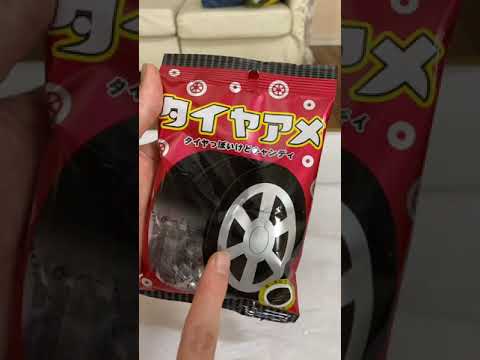 タイヤのパイン飴が発売されてるだとぉ!! (´⊙ω⊙`)　　PDS #shorts