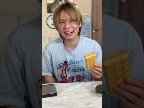 限定ジャンボモナカのチョコ増量したので計るぞい!!٩(๑❛ᴗ❛๑)۶　PDS　#shorts