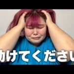 女子の顔にそんなこと言うなんて悲しいです…