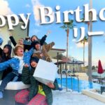 【最高の思い出】リーダーの誕生日に1泊2日のヴィラ旅行プレゼントでメンバー全員大号泣！？