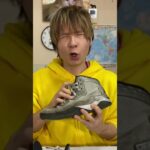 8年履いた汚い靴をオキシクリーンで真っ白にするぞぉ!!　PDS  #shorts