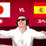 【生配信】日本vsスペイン【FIFAワールドカップ　カタール２０２２】