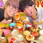 【大食い】ケーキ100個無くすまで終われない企画したら終わりが見えない…【豪華ゲスト多数】