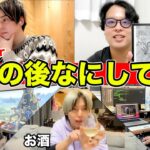 【プライベート大公開】歴10年目のYouTuberは撮影終わりの夜何をしてるの？