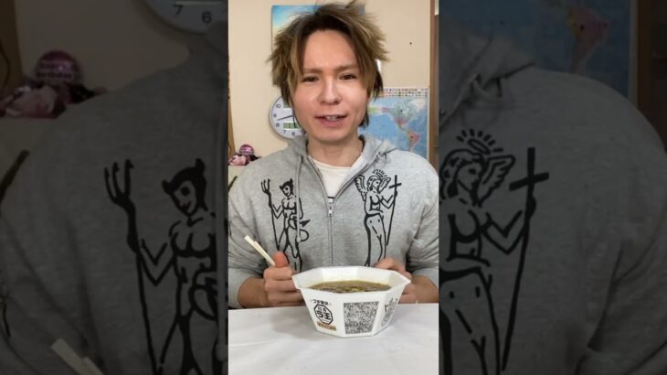 540円するラ王カップ麺食べるぞ!!ಠ_ಠ 【高級】　　PDS　　#shorts