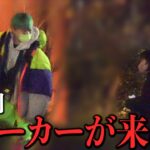 【警察沙汰】1週間相馬にストーカーし続けた不審者の行動がどんどんエスカレートしていくドッキリ