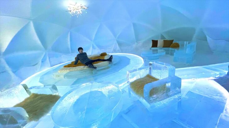 【幻想的】氷のホテルに泊まってみた。