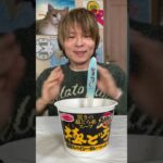 レンゲが立つドロドロカップ麺ヤバすぎwwಠ_ಠ　　PDS　#shorts