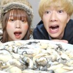 【10人前】大好きな牡蠣なら胃袋無限になって大食い余裕でできる説wwwww