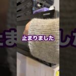 【検証】電子レンジで氷が溶けないってマジ？ #Shorts