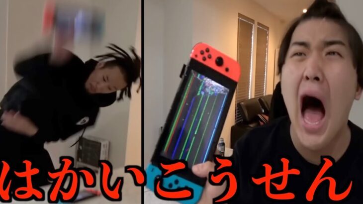 現実でも攻撃を受ける闇のポケモンバトルでSwitch潰してみた【ドッキリ】