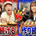 【大食い】たこ焼きを食べ続けるVS作り続ける対決したらお互いに過酷すぎたwwwww