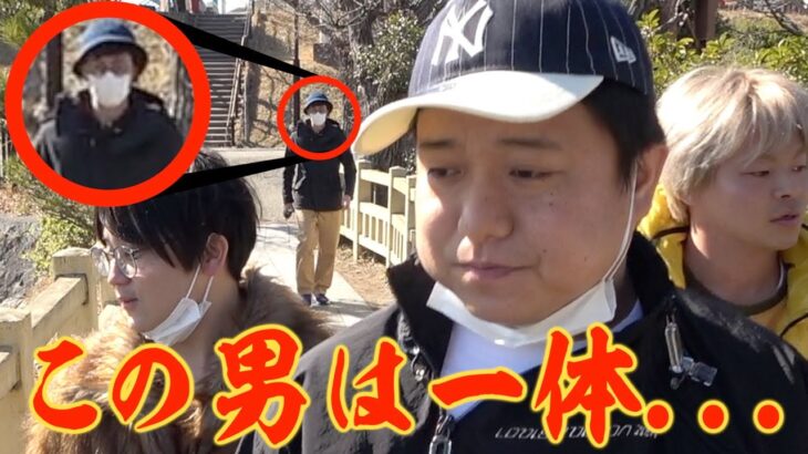 【裏企画】街中である物を探している東海オンエアに後ろから忍び寄る影が…