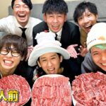 【大食い】カルビ20人前食べ切るまで終われません！！2周年サプライズパーティー！！