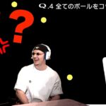 サワヤンの台パンが止まらなくなった地獄のゲーム。【Q】