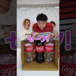 絶対にメントスコーラしてはいけません！ロシアンメントスコーラチャレンジ！　funny video 😂😂😂　#shorts