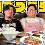 【デブ活】100Kgおデブのご飯に1日付き添ってみた結果、胃袋が終焉を迎えました。