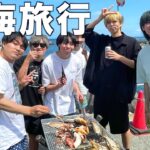 【BBQ】昼間からのビールで酔っ払い発生したwww【熱海旅行#4】