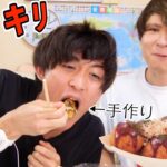 元銀だこ店員にタコ焼き作って銀だこって言って騙せるか!?【ドッキリ】かっつー　　PDS