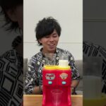 ドリンクバーミックスチャレンジで激うまを生み出せ！！ #shorts #右左どっち