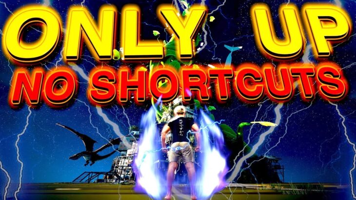 【NO SHORTCUTS / ショトカ無し】全てが知れる、サワヤンのOnly Up。