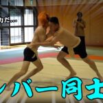 【ガチ相撲】７種類の決まり手で勝つまで帰れまセブン！！！【骨折あり】