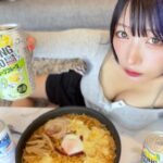 【泥酔】真夏にでスト缶飲みながら激辛ラーメン作ったらえっちゃんが出来上がってた【1人酒】