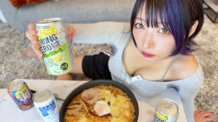 【泥酔】真夏にでスト缶飲みながら激辛ラーメン作ったらえっちゃんが出来上がってた【1人酒】