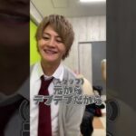 【Part.3】ダイエット中の男子メンバーにデブ活じゃんけんさせてみたwww