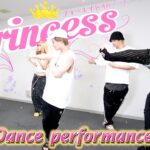 【ダンス】新曲”Princess” をフォーエイト48が踊ってみた!!✨