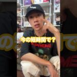 兄に何も変わってないのに「私のどこが変わったでしょう 」と聞き続けた結果…#shorts